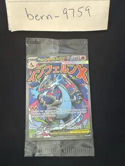 Sealed Mega Charizard X EX MEP023 Ultra Premium Collection Promo UPC - Image 1