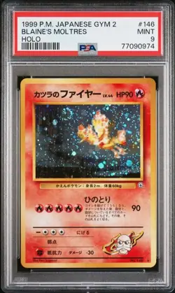 1999 POKEMON JAPANESE GYM 2 #146 BLAINE'S MOLTRES HOLO PSA 9 [SWIRL] - Image 1