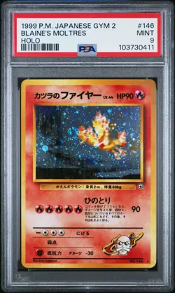 Blaine's Moltres #146 Pokemon 1999 P.M. Japanese Gym 2 PSA 9 SWIRL - Image 1