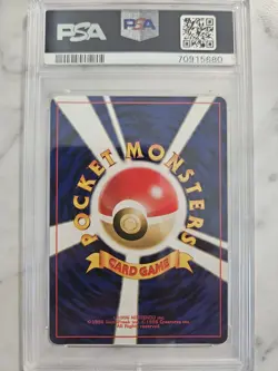 Pokemon 2000 Japanese Neo 3 #169 Crobat-Holo Card PSA 7 - Image 2