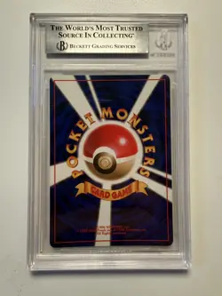 1996 POKEMON BASE JPN #3 VENUSAUR HOLO R NO RARITY BGS 8 - Image 2
