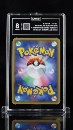 2016 POKEMON JPN XY PROMO POKEMON CENTER #XY-P PSYDUCK TAG 8 - Image 2