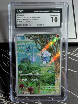 CGC 10 Gem Mint - Meditite 111/102 Pokemon TCG SV7 Japanese Art Rare AR Holo - Image 1