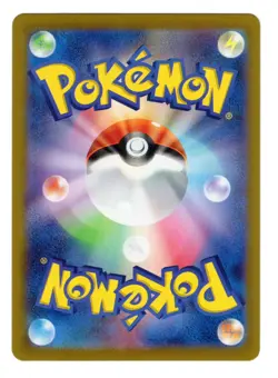 Ponyta Master Ball Holo 077/165 sv2a Japanese Pokemon Card 151 NM - Image 2