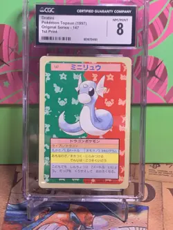 1997 POKEMON JPN TOPSUN BLUE BACK #147 DRATINI CGC 8 - Image 1