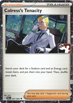 4x Colress's Tenacity PLAYSET Pokemon Prize Pack Stamped Cosmo Holo 057/064 NM - Image 3