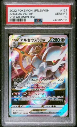PSA 10 GEM MINT Japanese Arceus VSTAR 127/172 VSTAR Universe RRR Holo Pokemon - Image 1