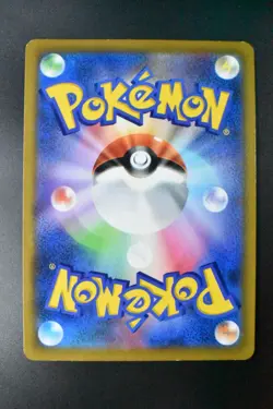 Starmie V 083/067 Battle Region 2022 CSR Full Art Japanese Pokemon Card - Image 5