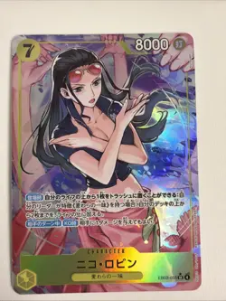Eb03-055 Nico Robin One Piece Alt Art Japanese - Image 1