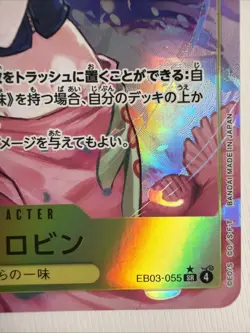 Eb03-055 Nico Robin One Piece Alt Art Japanese - Image 5