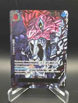 One Piece TCG English OP13-080 St. Ethanbaron V. Nusjuro Demon Alt Art Parallel - Image 1
