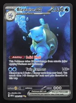 Blastoise ex 200/165 MEW EN-151 Special Illustration Rare Pokemon Card - Image 1