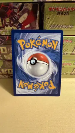 Pokemon Mew EX 053 Pokemon Scarlet And Violet 151 UPC Promo SVP - Image 2