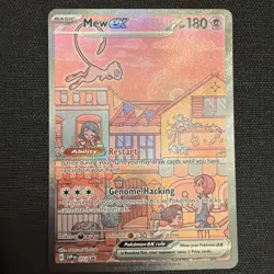 Pokemon Mew EX 053 Pokemon Scarlet And Violet 151 UPC Promo SVP - Image 1