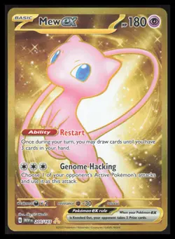 Pokemon TCG Scarlet and Violet 151 Mew Ex 205/165 Gold Hyper Rare NM - Image 1