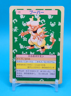 Pokemon Card Japanese - Magmar 126 - Topsun - Green Back - Image 1