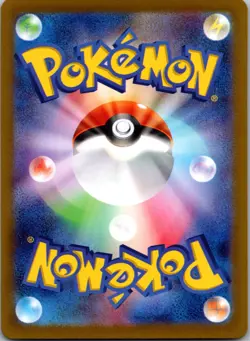 Iono's Kilowattrel 104/100 sv9 Art Rare Battle Partners Pokemon NM - Image 2