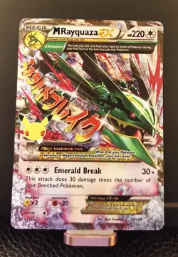 2021 Pokemon Celebrations - Mega Rayquaza EX #76/108 Classic Collection Holo - Image 1