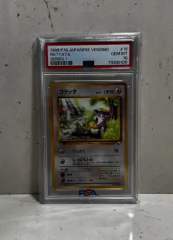 1998 RATTATA SERIES 1 JAPANESE VENDING PSA 10 #19 POKEMON CARD - Image 1