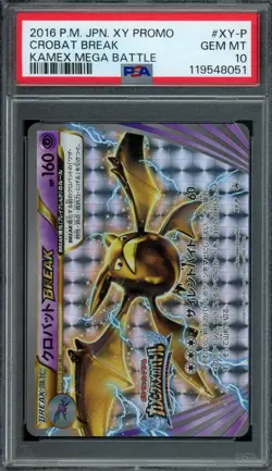 Pokemon Japanese Crobat BREAK XY-P Kamex Mega Battle Promo PSA 10 GEM MINT - Image 1