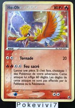 Carte Pokemon HO-OH 27/115 Holo Bloc EX Forces Cachees FR - Image 1