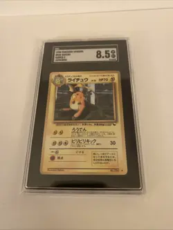 1998 POKEMON VENDING RAICHU SERIES 2 JAPANESE SGC 8.5 - Image 1