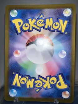Pokemon TCG Charmander 168/165 Scarlet Violet 151 Illustration Rare Japanese NM - Image 2