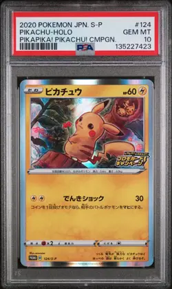 Pikachu-Holo Pikapika! Pikachu! Campaign Pokemon Japanese S Promo 124/S-P PSA 10 - Image 1