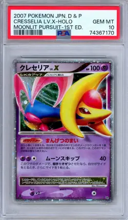 PSA 10 Cresselia LV.X DP4 Moonlit Pursuit 1st Edition Japanese Pokemon - Image 1