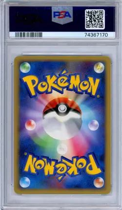 PSA 10 Cresselia LV.X DP4 Moonlit Pursuit 1st Edition Japanese Pokemon - Image 2