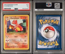 1999 POKEMON BASE SET CHARMELEON #24 PSA 5 - Image 3
