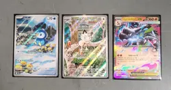 Pokemon TCG Phantasmal Flames 3 card lot - Image 1