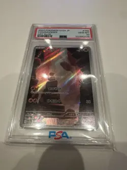 Charmander 168/165 Sv2a: Pokemon Card 151 Holo (Japanese) Gem Mint PSA 10 - Image 1