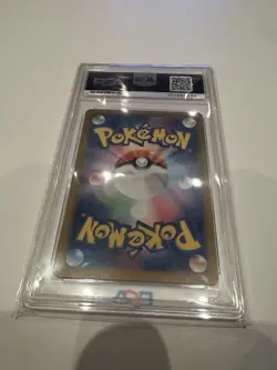 Charmander 168/165 Sv2a: Pokemon Card 151 Holo (Japanese) Gem Mint PSA 10 - Image 2