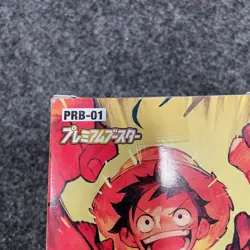 BANDAI PRB-01 One Piece Card The Best Premium Booster Box Japanese, Worn Box - Image 2
