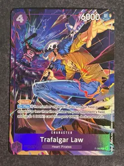 Trafalgar Law (Illustration Box Vol.6) P-093 One Piece Promotion Cards - Image 1