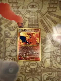 Pokemon Card Japanese Charizard (リサートン) Holofoil No. 006 - Image 1