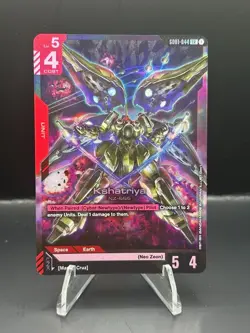 GUNDAM TCG CARD GAME - GD01-044 LR KSHATRIYA - ENGLISH NEWTYPE RISING - Image 1