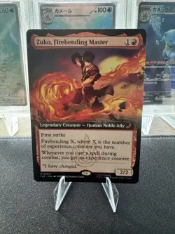 Zuko, Firebending Master (Extended Art) Avatar: The Last Airbender: Regular - Image 1