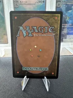 Zuko, Firebending Master (Extended Art) Avatar: The Last Airbender: Regular - Image 2