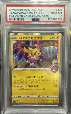 2020 Pokemon Japanese S-P Kanazawa's Pikachu Pokemon Center Open #144 PSA 10 - Image 1