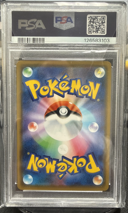 2020 Pokemon Japanese S-P Kanazawa's Pikachu Pokemon Center Open #144 PSA 10 - Image 2