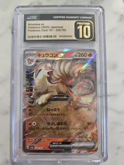 2023 Pokemon Scarlet & Violet SV2a Japanese Ninetales EX 038/165 CGC 10 Pristine - Image 1