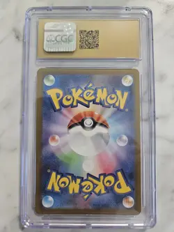 2023 Pokemon Scarlet & Violet SV2a Japanese Ninetales EX 038/165 CGC 10 Pristine - Image 2