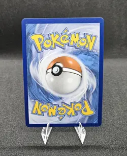 Yanmega EX 228/182 Holo Special Illustration Rare Destined Rivals Pokemon - Image 2