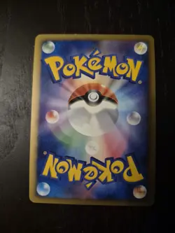 Pokemon Time Space Distortion Card 012/012 PTM Pack Holo Japanese PtR - Image 2