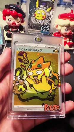 2016 Pokemon Japanese XY Promo Center Mega Tokyo's Pikachu 204 Hand draw DIY 🌀 - Image 2