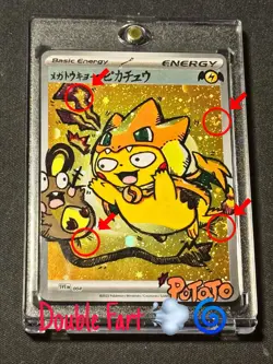 2016 Pokemon Japanese XY Promo Center Mega Tokyo's Pikachu 204 Hand draw DIY 🌀 - Image 3