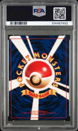 Ninetales Pokemon 1996 Holo Base Set No Rarity Symbol 1st ED Japanese 038 PSA 8 - Image 2