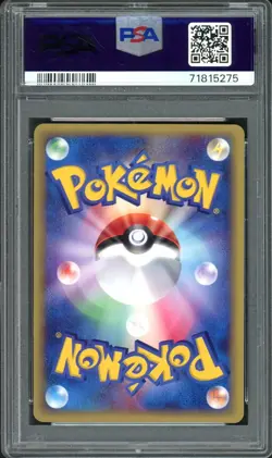 SWIRL Tyranitar Pokemon 2002 Holo Wind from the Sea 1st Japanese 071/087 PSA 10 - Image 2